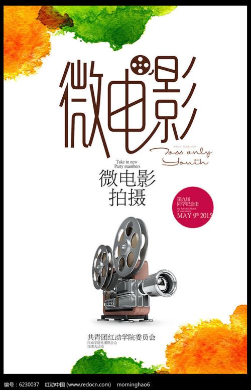 豊橋技術科学大学 Sociological degree