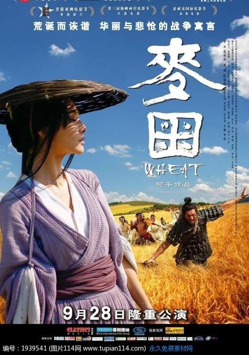 买个假的水利专业资格证